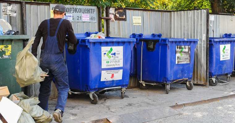 Челябинская область КСП проверка министерство экологии муниципалитеты мусор ТКО площадки ревизия