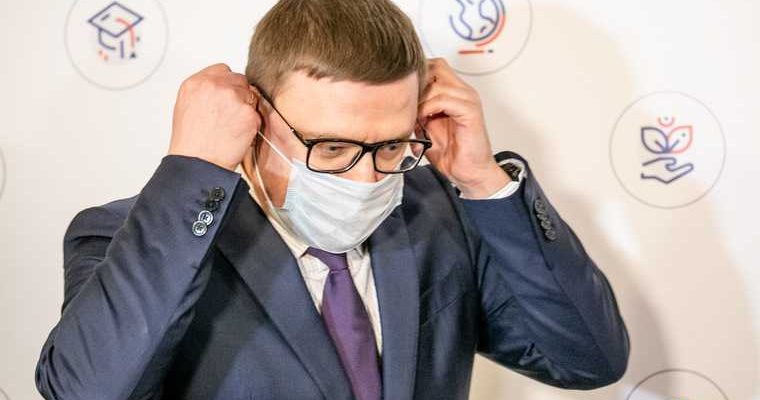 Губернатор возглавил наблюдательный совет — в заксобрании не стали рассматривать законопроект Текслера — депутат ГД планирует переизбраться — силовики провели учения у колонии в Копейске. Все самые интересные и важные новости Челябинской области к утру 26 марта — в обзоре URA.RU: