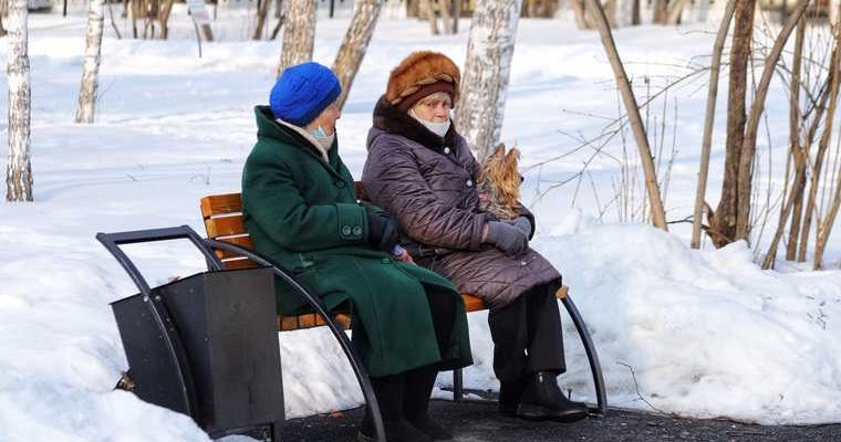 пенсии в России