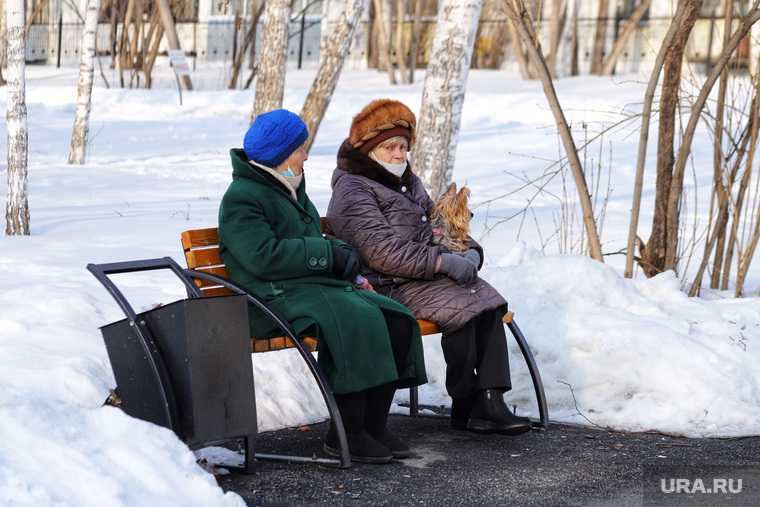 пенсии в России