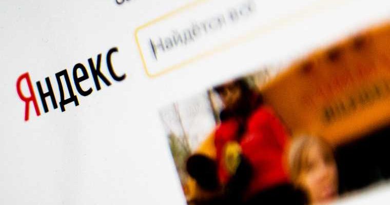 социальные сети