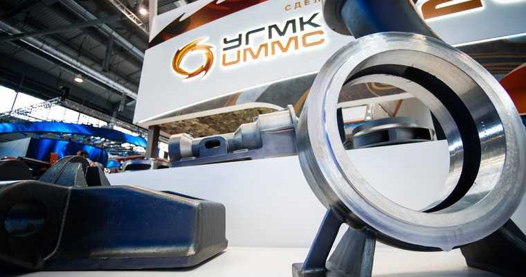 УГМК Среднеуральск завод прибыль