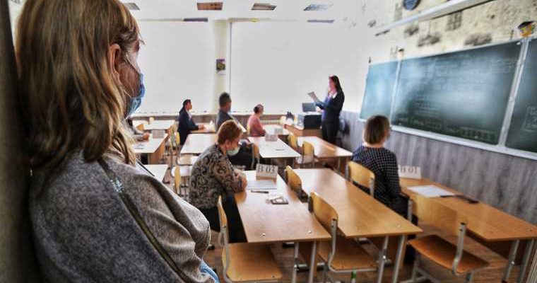 гимназия № 13 Екатеринбург недовольство родители вторая смена подписи