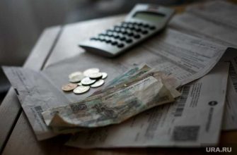 Миронов о списании долгов россиян