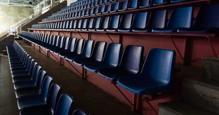 УДС Молот Пермь торги