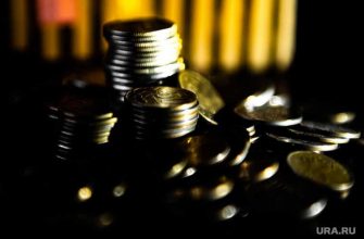 прибавка пенсии россияне работники угольная промышленность летчики