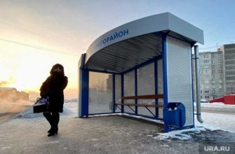 администрация кургана