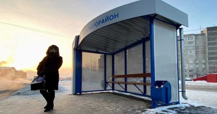 администрация кургана