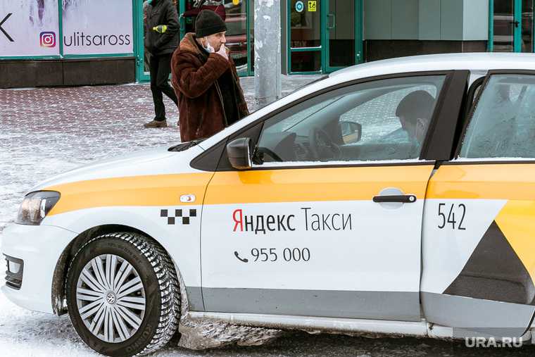 яндекс такси везет такси слияние сделка покупка фас прокуратура