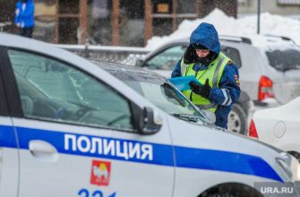 штрафы ГИБДД