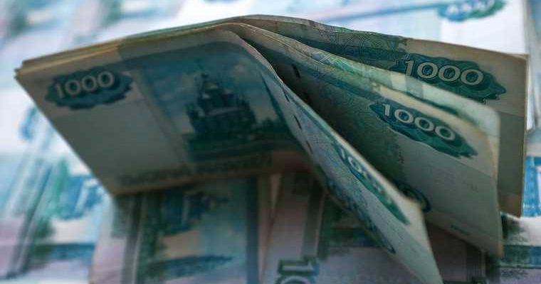 деньги миллион