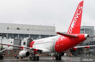 билет на самолет Екатеринбург Анапа цены