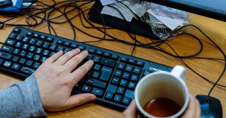 удаленка удаленная форма работа регион