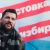 Оппозиция попыталась согласовать митинг за Навального в Тюмени