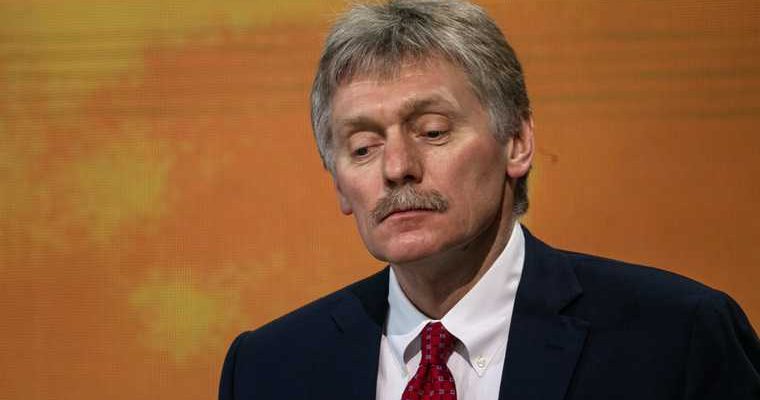 техника Донбасс