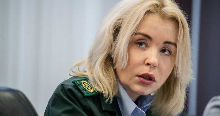 Светлана Радионова Росприроднадзор