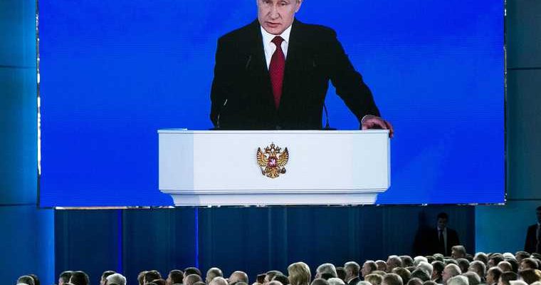 Путин поддержка региональных проектов ЯНАО Северный широтный ход