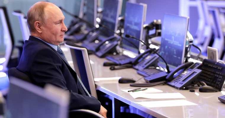 Путин МИшустин координационный центр правительство