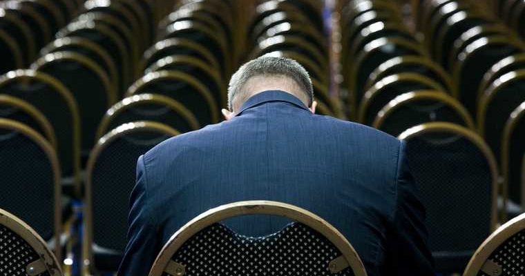 административная реформа