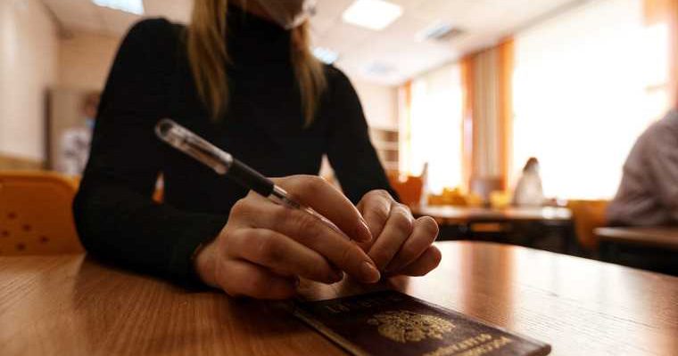 ЯНАО социальная поддержка населения