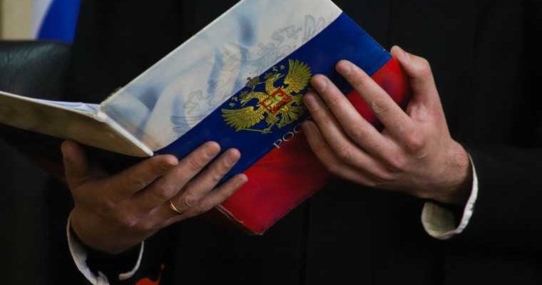 Рамиля Шамсутдинова признали виновынм в расстреле