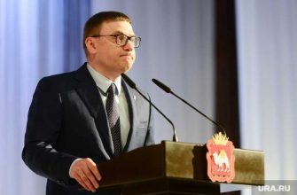 Челябинская область губернатор Текслер пьяный глава Сабиров чиновники