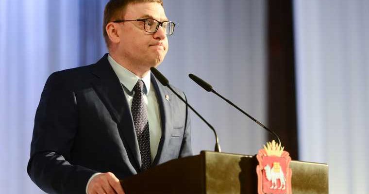 Челябинская область губернатор Текслер пьяный глава Сабиров чиновники