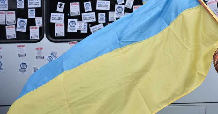 Украина просит защиты от российской агрессии