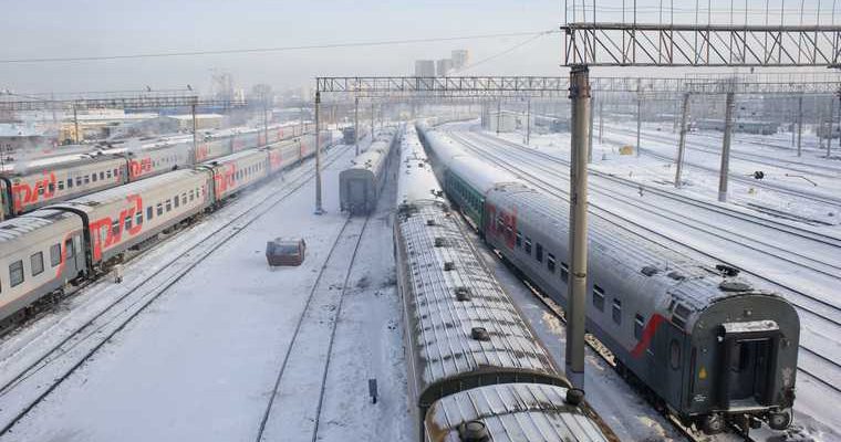 ждпути человек