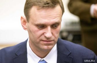 навальный берлинский пациент осужден здоровье