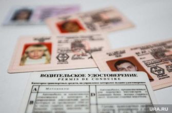 гибдд тюмень