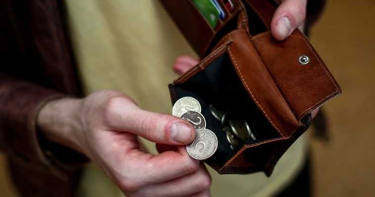 Арефьев списание долгов