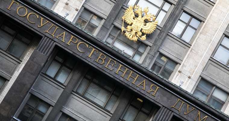 ЛДПР Марков вице-губернатор Шувалов Сургут Нижневартовск одномандатный избирательный округ Югры