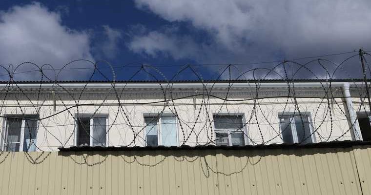 освобождение из колонии по состоянию здоровья