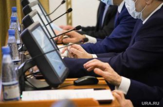 муниципальная реформа Курганская область