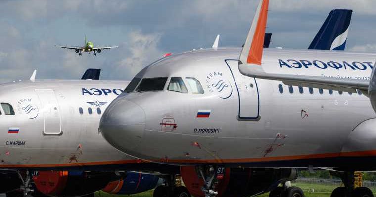 в московском аэропорту экстренно сел самолет