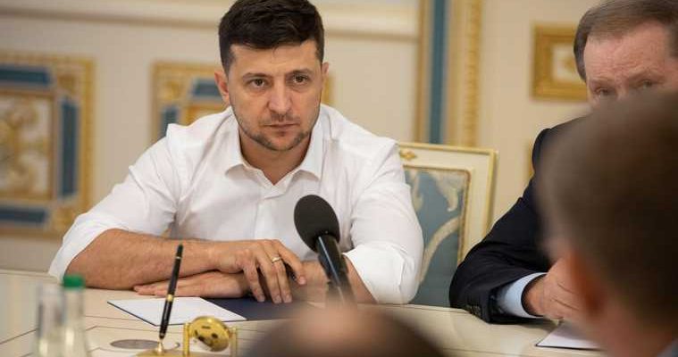 партия «Слуга народа»