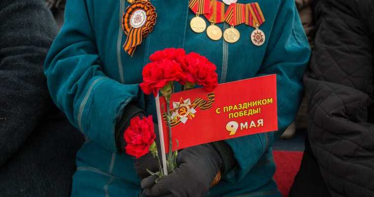 выплаты ветеранам тюменская область