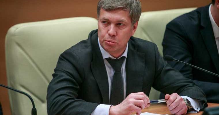 правительство