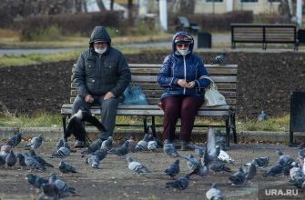 Государственная пенсия