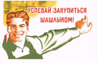 челябинские инсайды новый выпуск