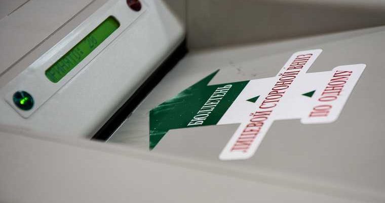 законопроект о прямых выборах мэров