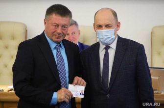 депутата признали банкротом