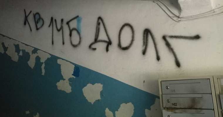 банк долг кредит приставы должник выплата