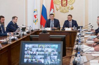 текслер никитин челябинск комиссия госсовет