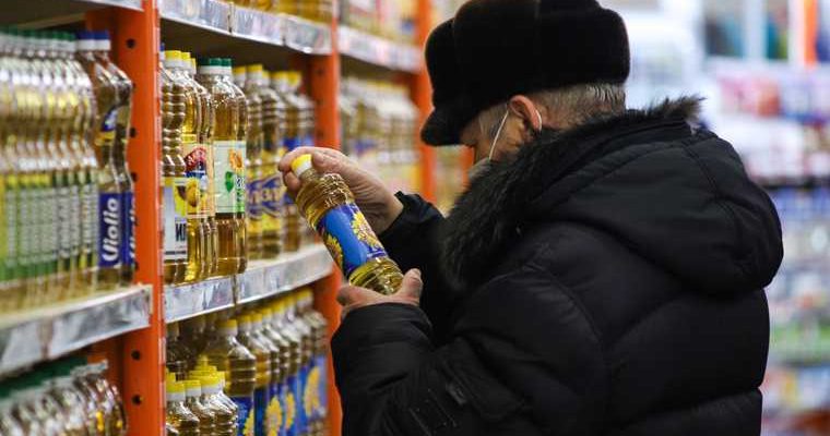 Заморозка цен