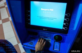 европарламент