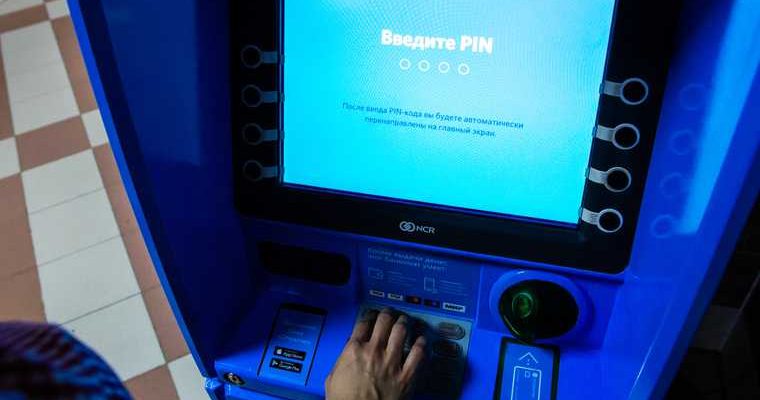 европарламент