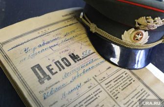 отправлял в германию