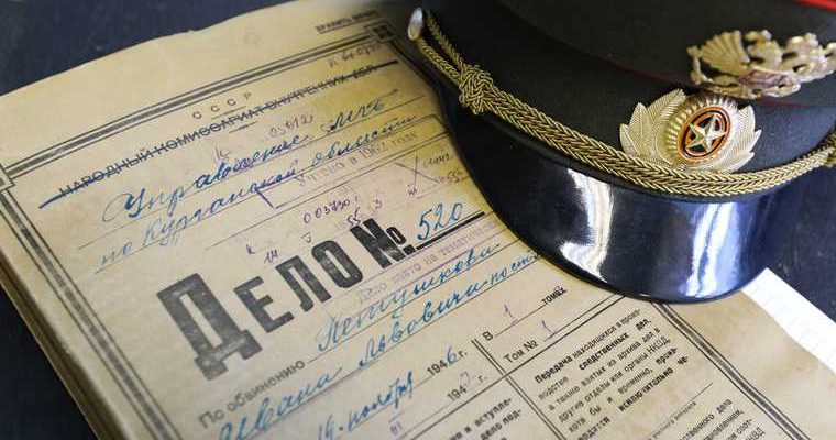 отправлял в германию